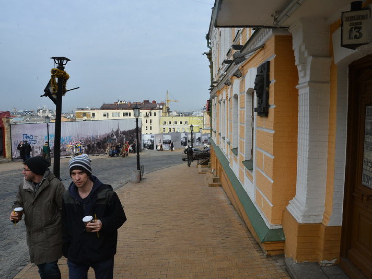 В Киеве появился Алексеевский спуск, 10 марта 2014г.