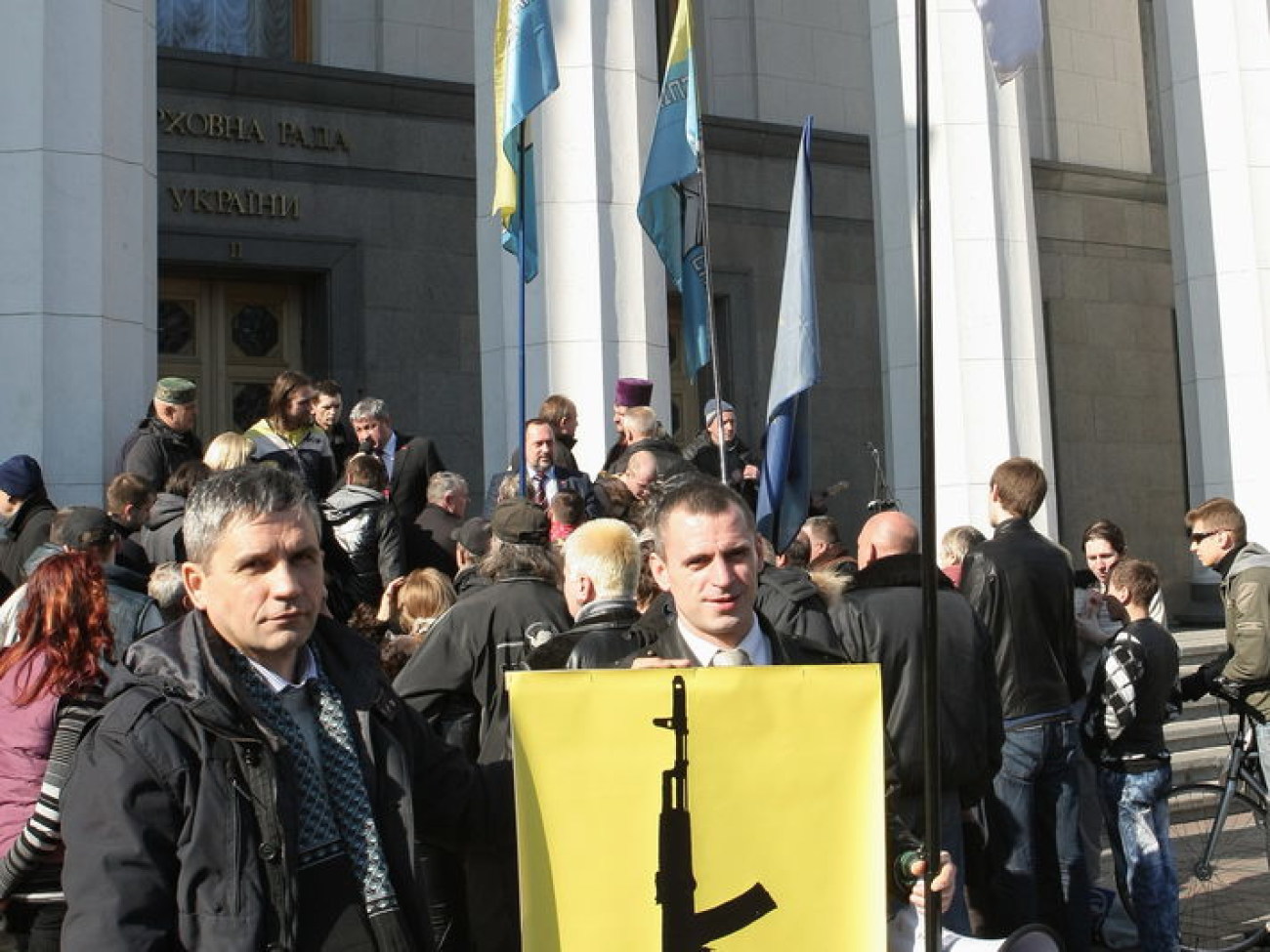 Под парламентом требовали освободить политзаключенных, 11 березня 2014г.