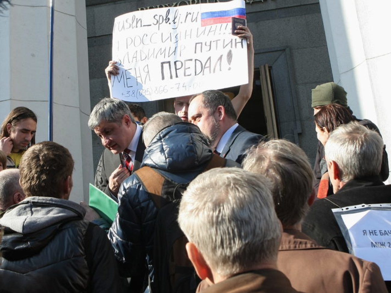 Под парламентом требовали освободить политзаключенных, 11 березня 2014г.