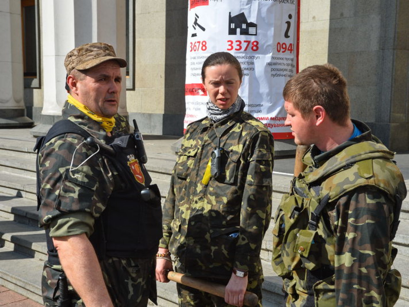 Народная Самооборона выступила против нынешней власти, 25 марта 2014г.