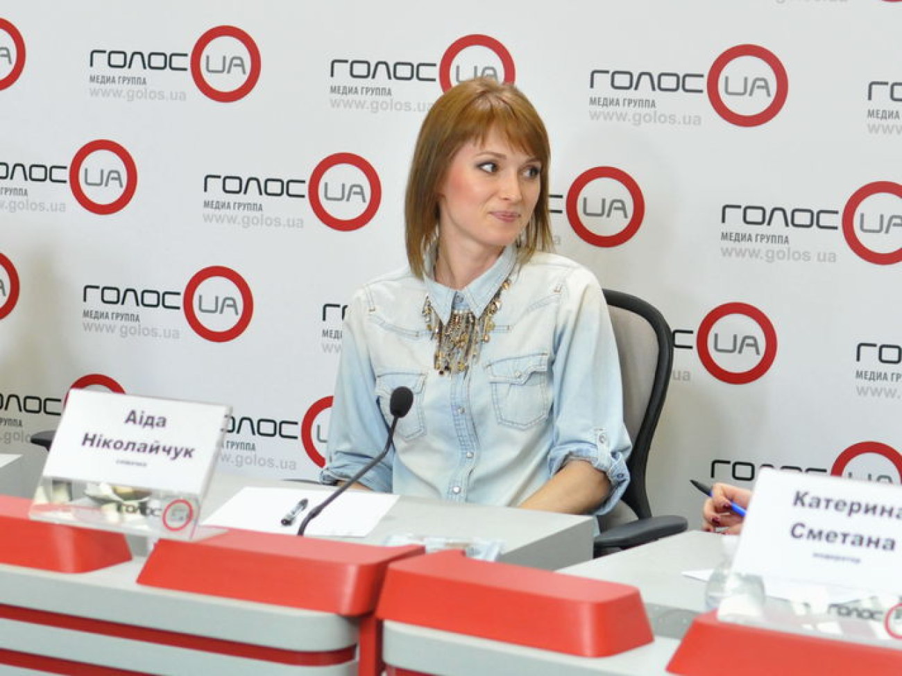 Аида Николайчук