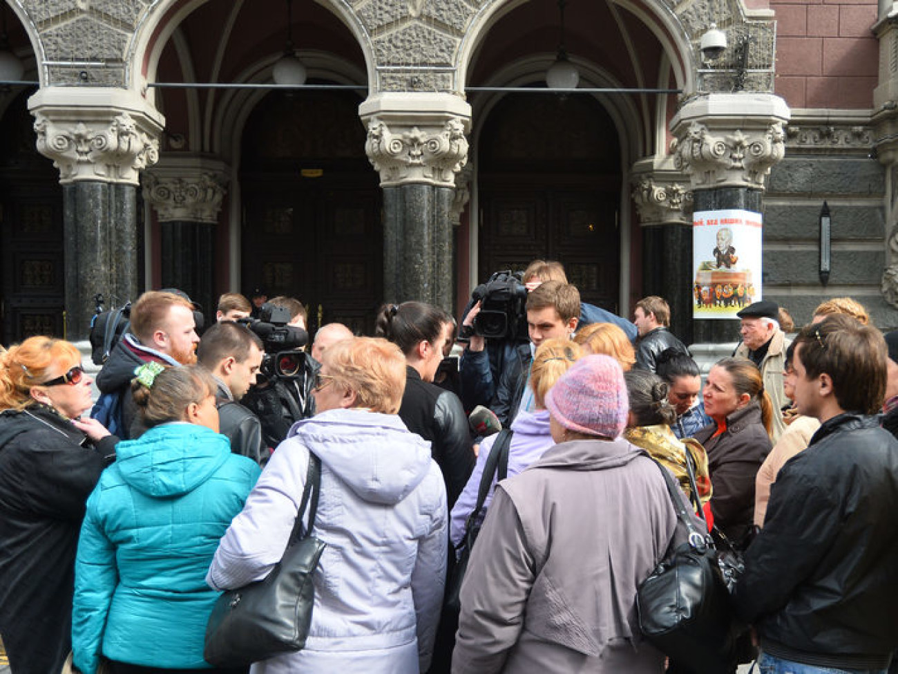 Активисты Евромайдана снова пикетировали Кубива, 16 апреля 2014г.