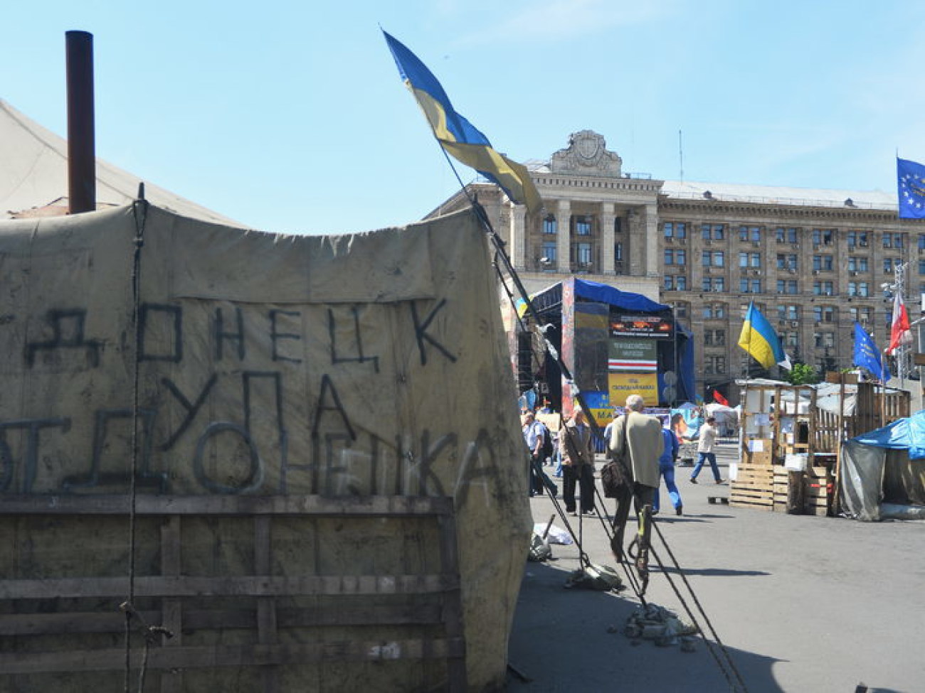 Нереволюционная весна на Майдане и рядом с ним&#8230;