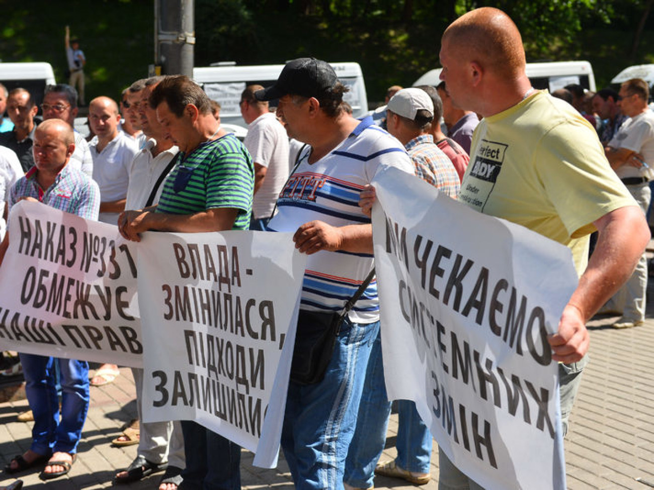 Перевозчики и активисты требуют у министров прекратить коррупцию и бесчинства, 10 июня 2014г.