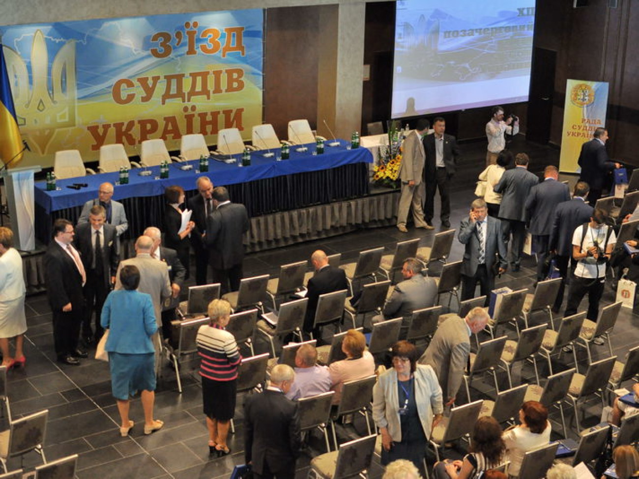 Внеочередной съезд судей Украины готовится к кадровым решениям, 19 июня 2014г.