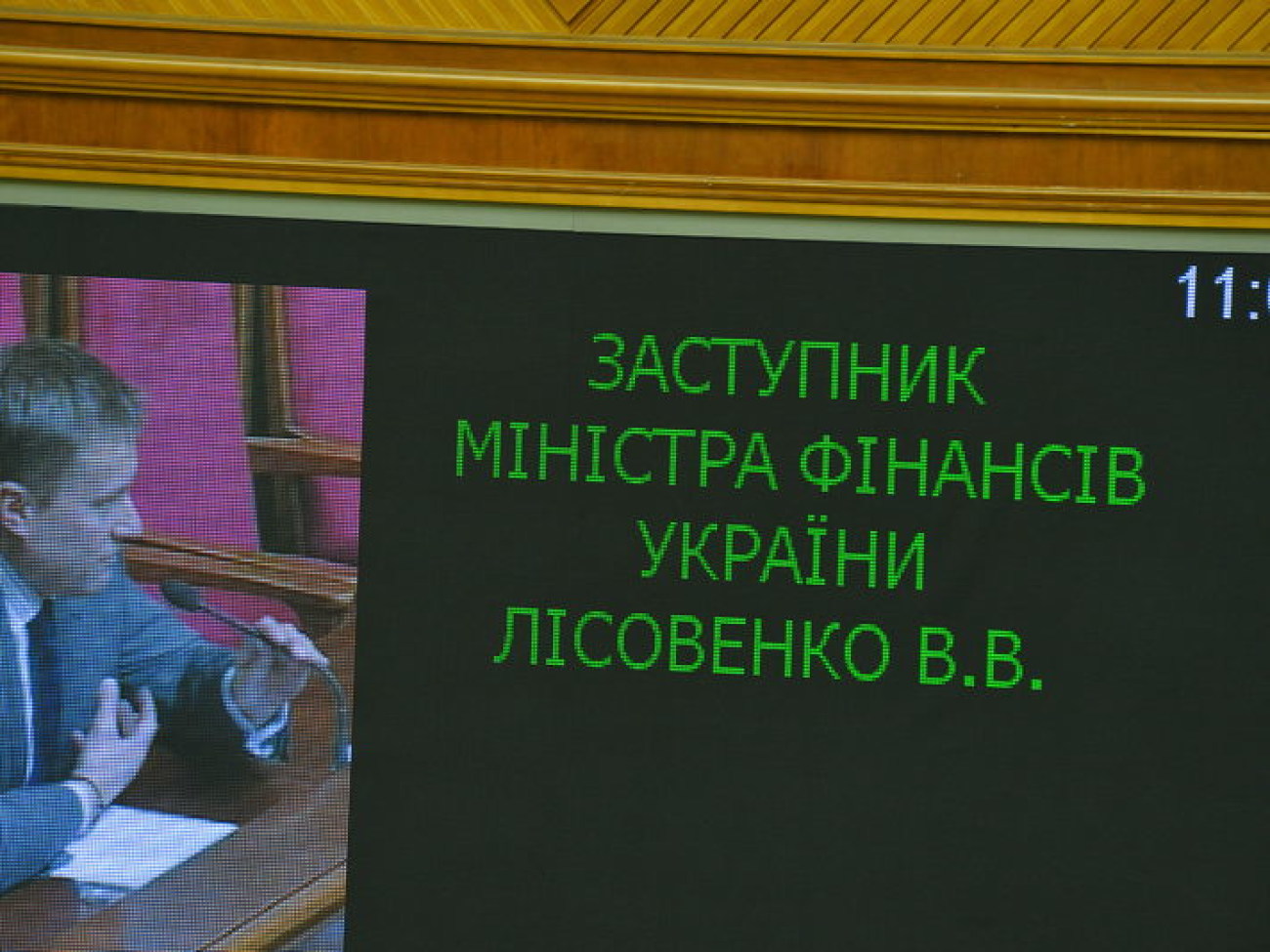 Народные избранники против наказания за невыплату зарплаты, 2 июля 2014 г.