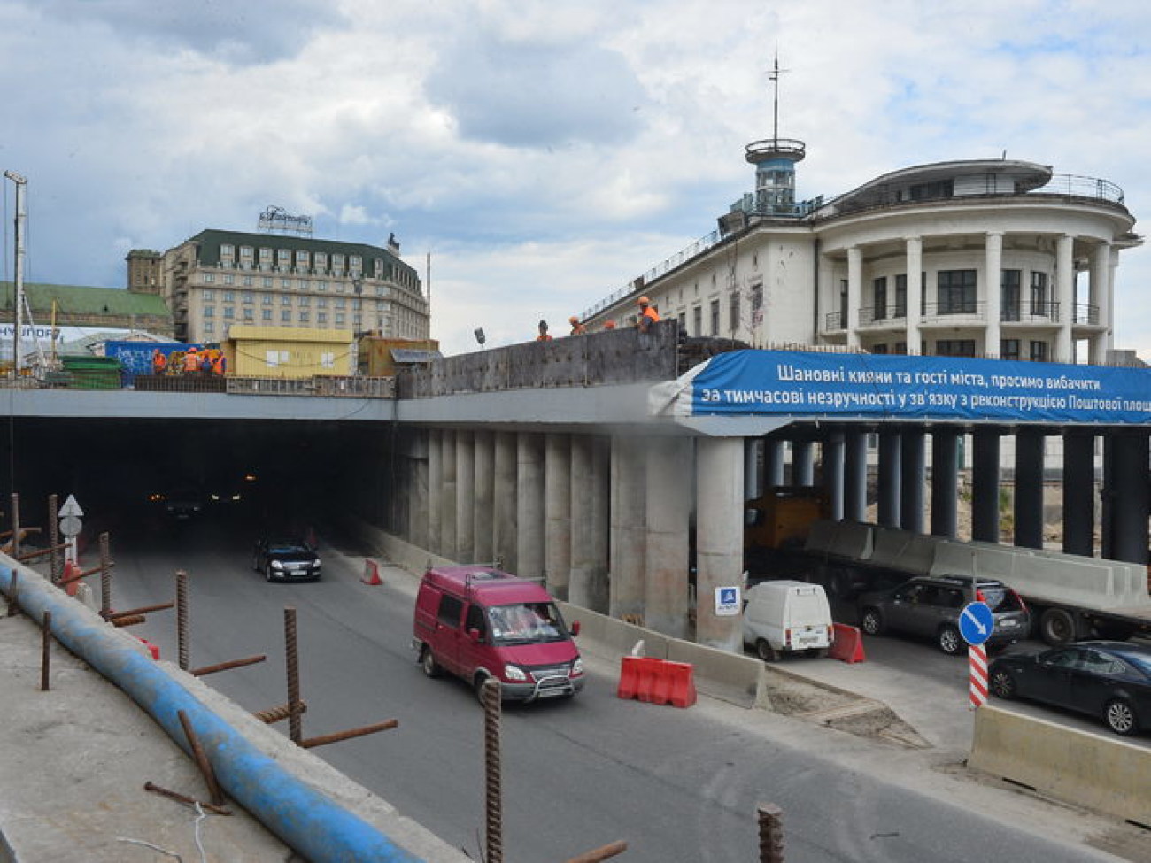 Ремонт Почтовой площади закончится в августе