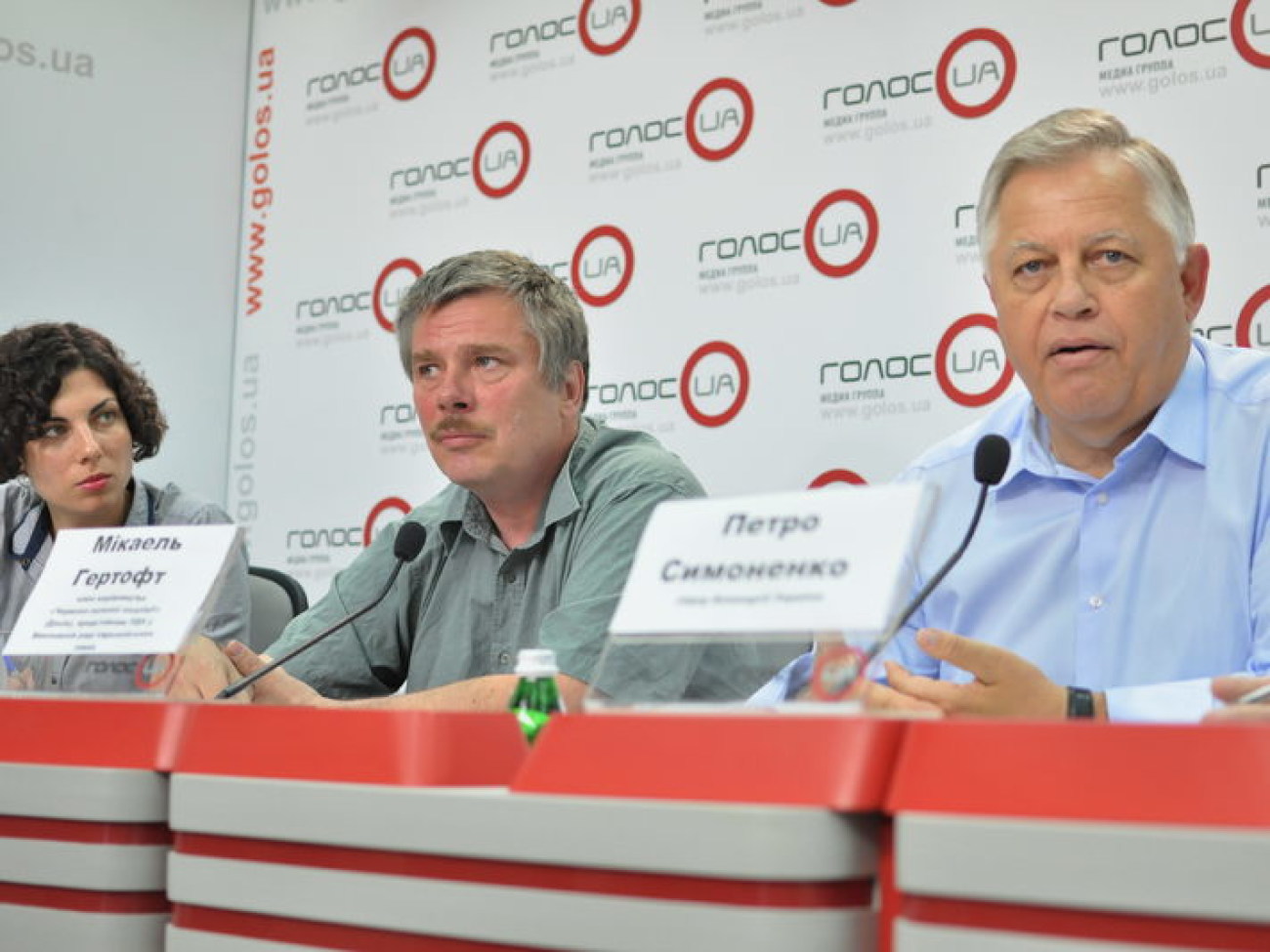 Пресс-конференция на тему: «Ситуация в Украине глазами европейских левых»