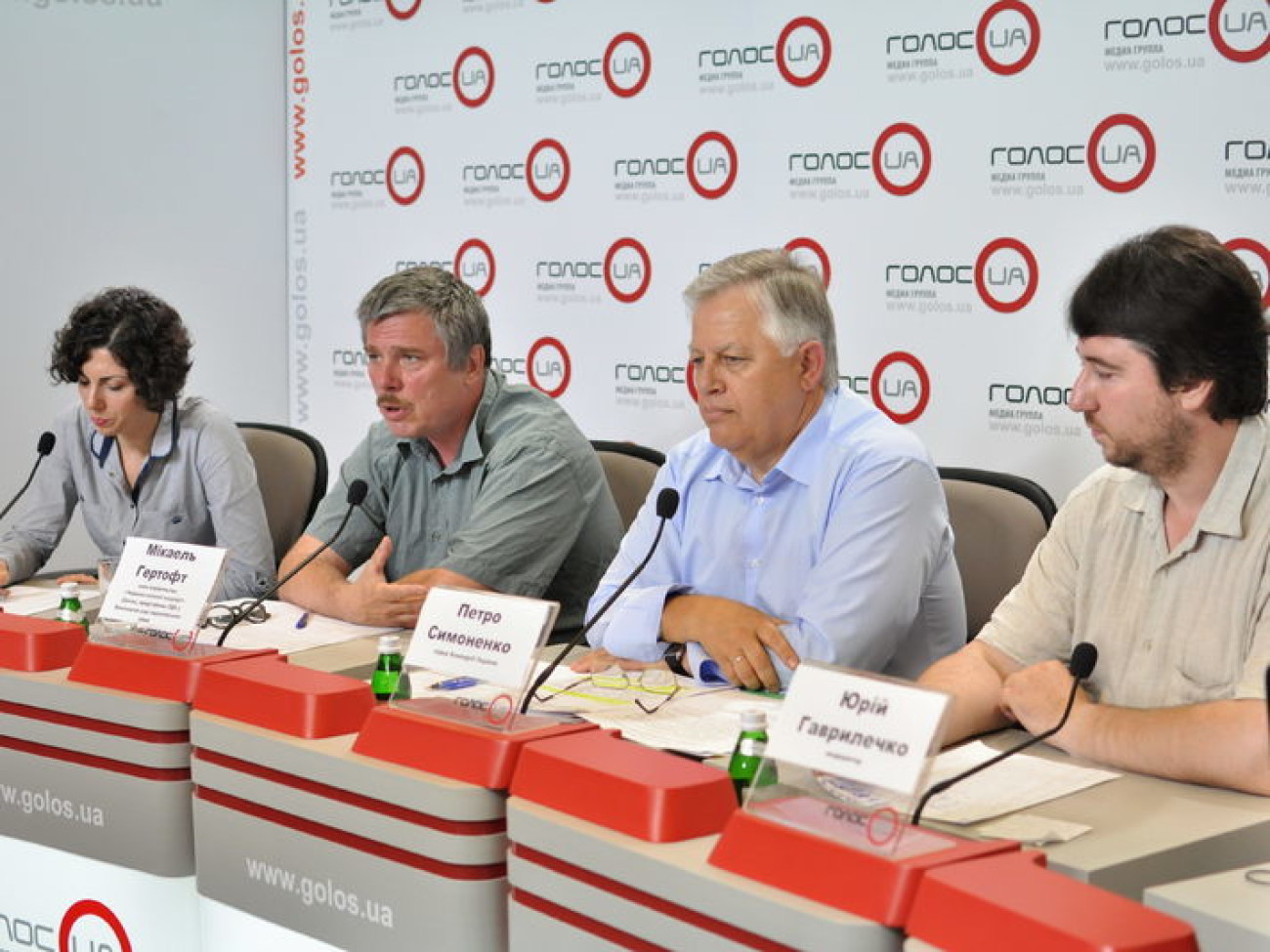 Пресс-конференция на тему: «Ситуация в Украине глазами европейских левых»