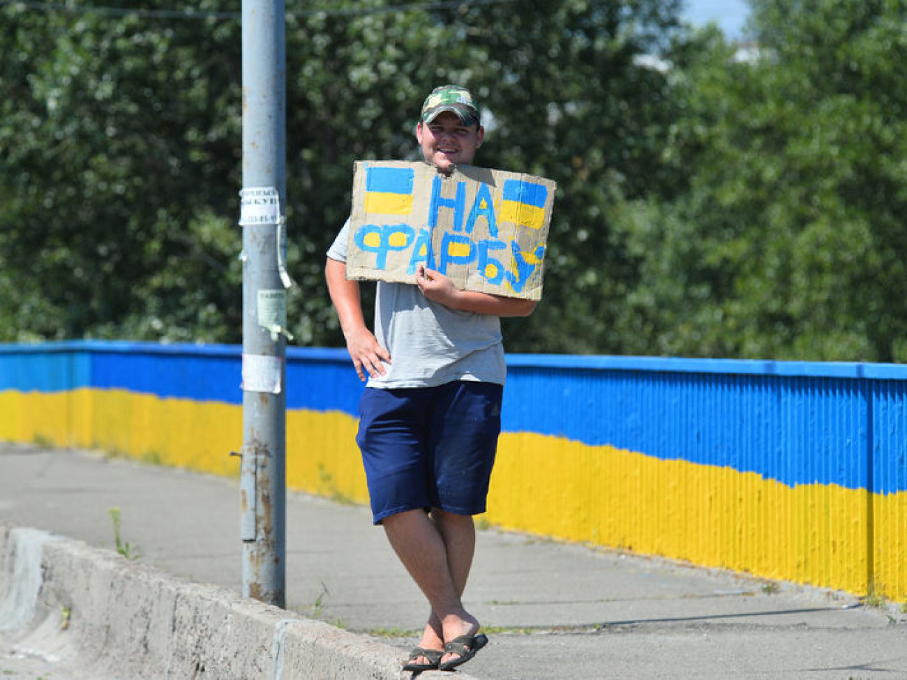 Ко Дню Независимости Киев раскрашивают в национальные цвета, 29 июля 2014г.