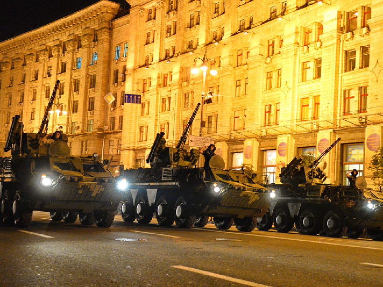 В Киеве состоялась репетиция военного парада