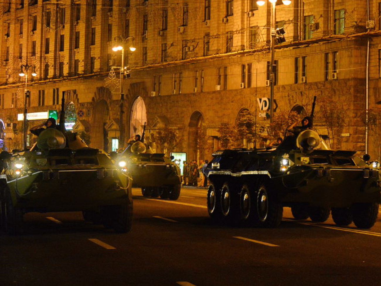 В Киеве состоялась репетиция военного парада