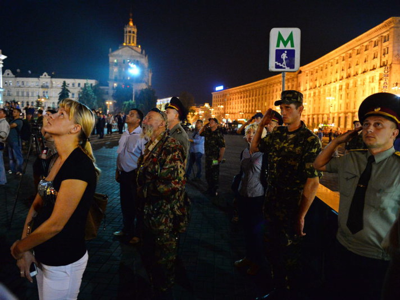 В Киеве состоялась репетиция военного парада