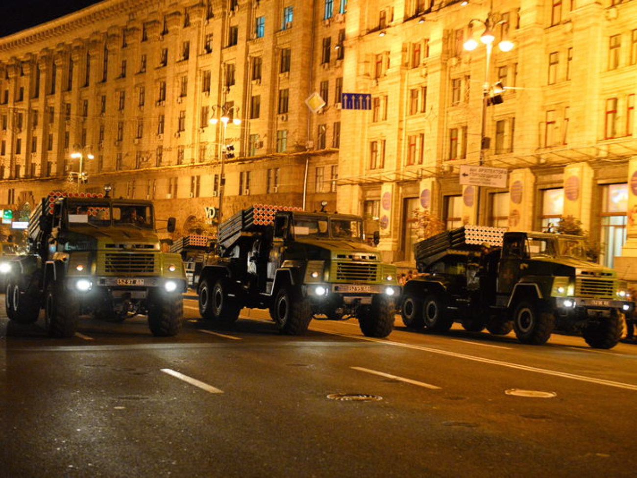 В Киеве состоялась репетиция военного парада