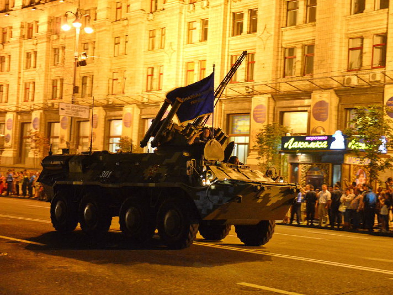 В Киеве состоялась репетиция военного парада