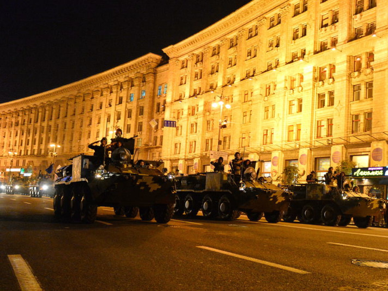 В Киеве состоялась репетиция военного парада