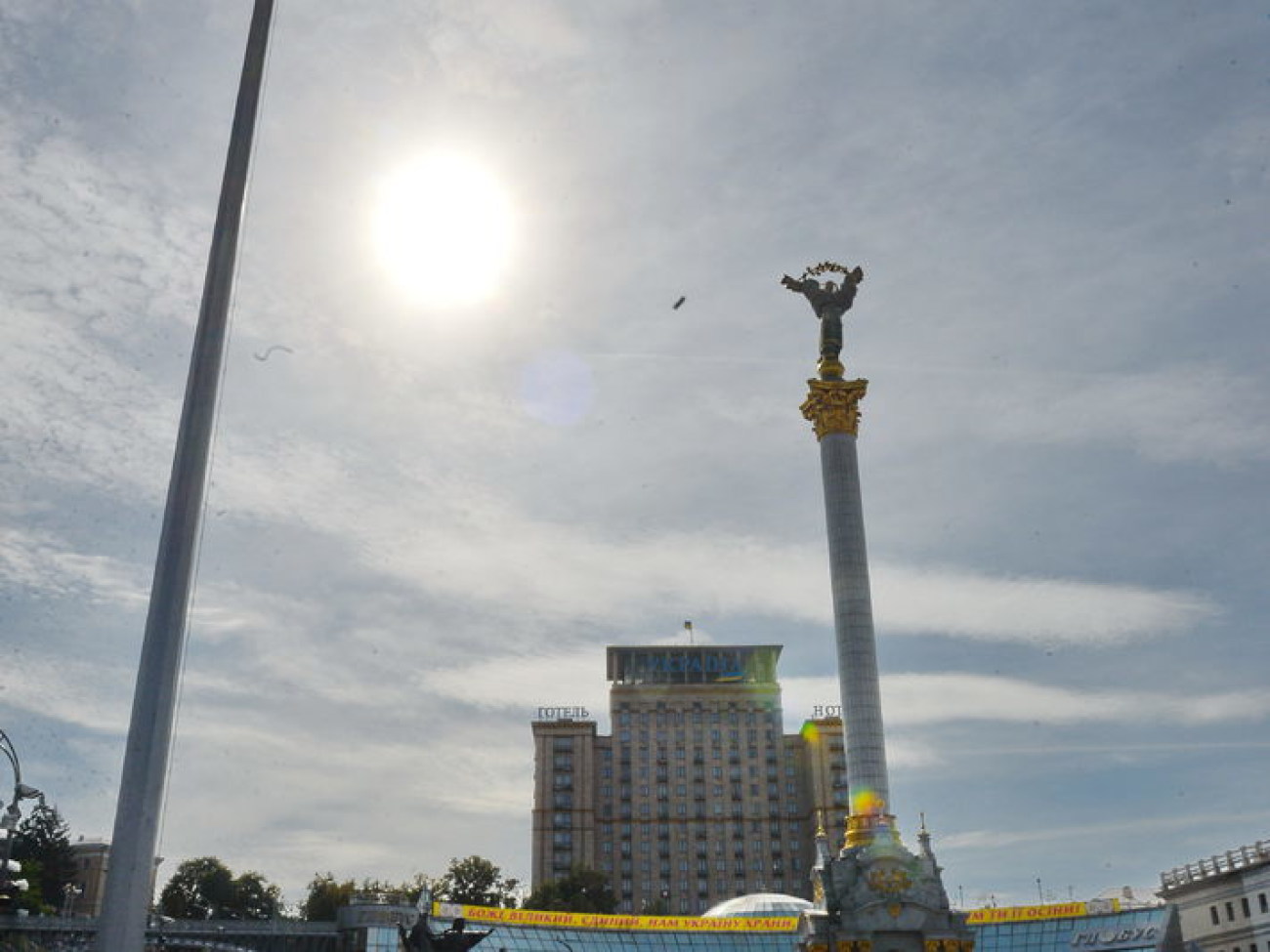 В Киеве прошел парад войск