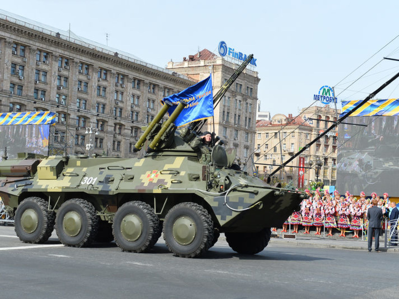 В Киеве прошел парад войск