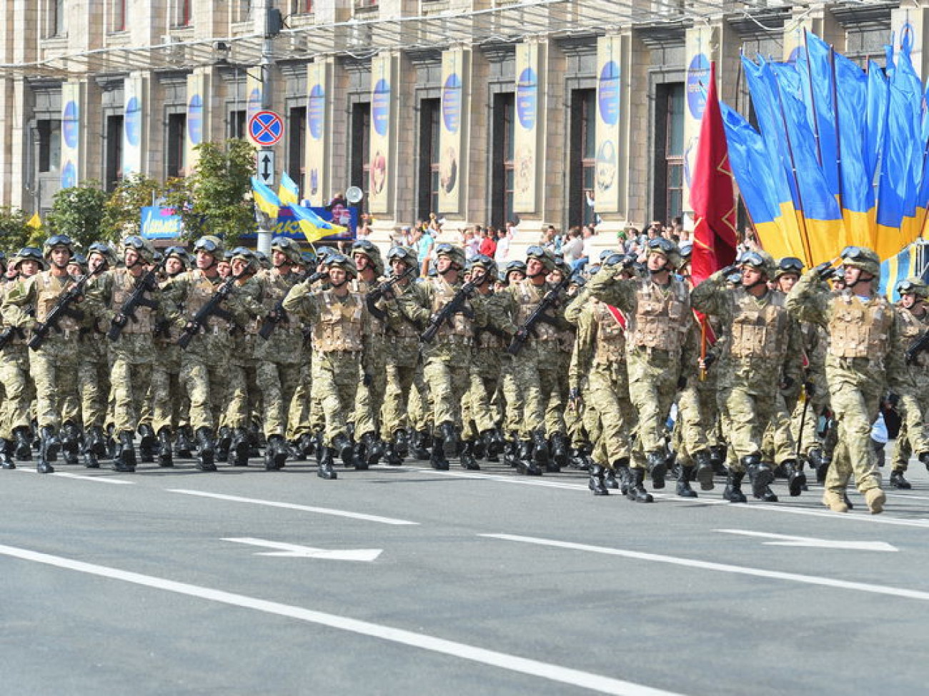 В Киеве прошел парад войск