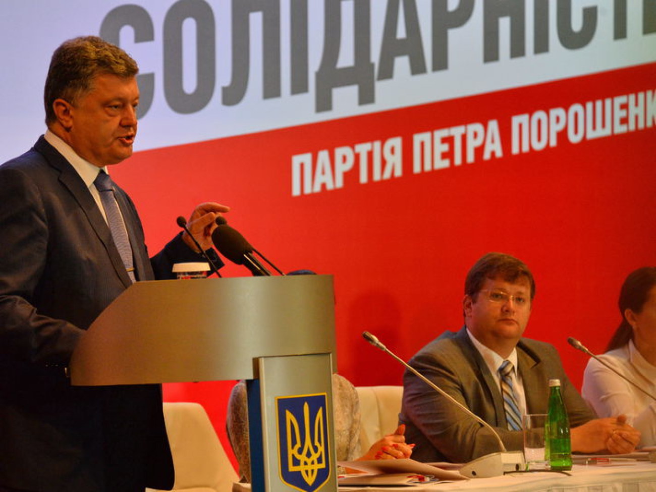 Луценко, Порошенко и &#171;Солидарность&#187;: Президент представил свою избирательную команду