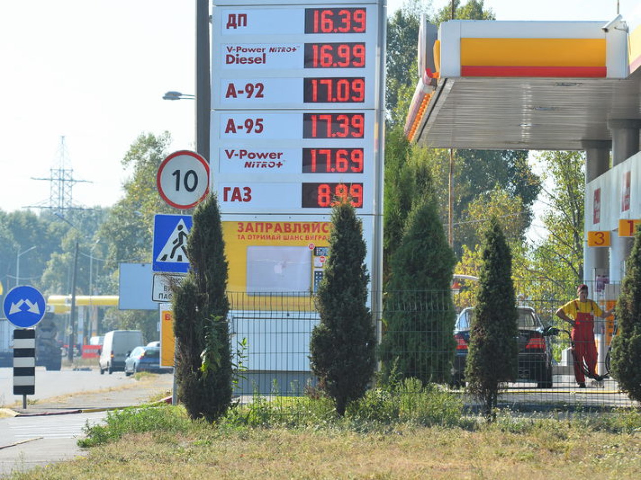 Цены на бензин стабилизировались, но не снизились