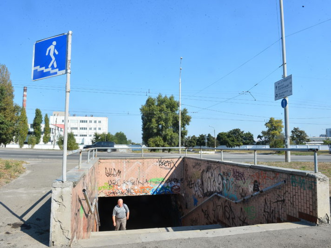В Киеве 90% дорог не соответствуют нормативным требованиям, но ремонтировать их не будут