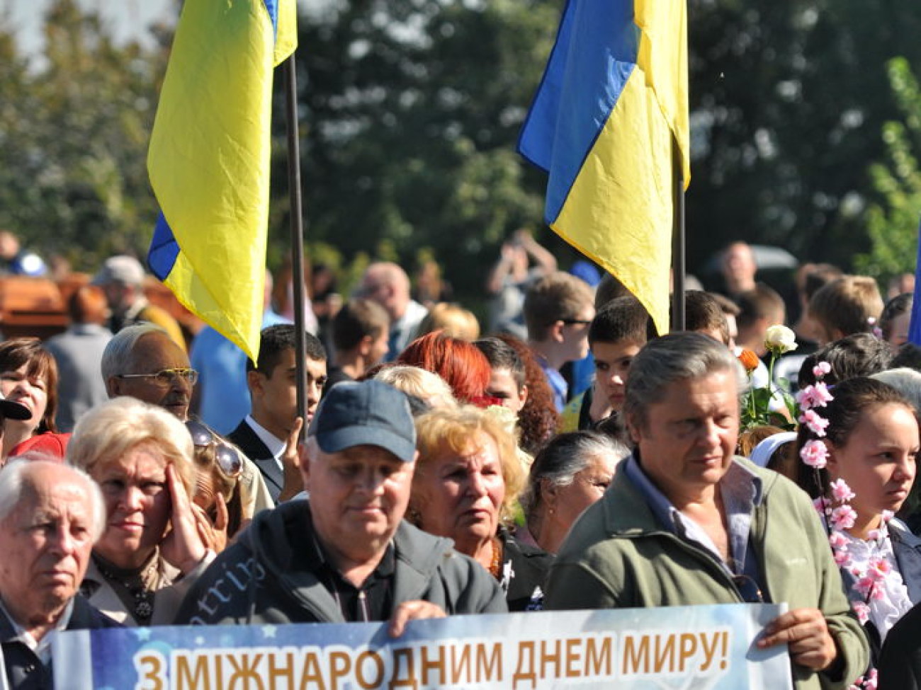 В Киеве прошел Марш мира, 19 сентября 2014г.