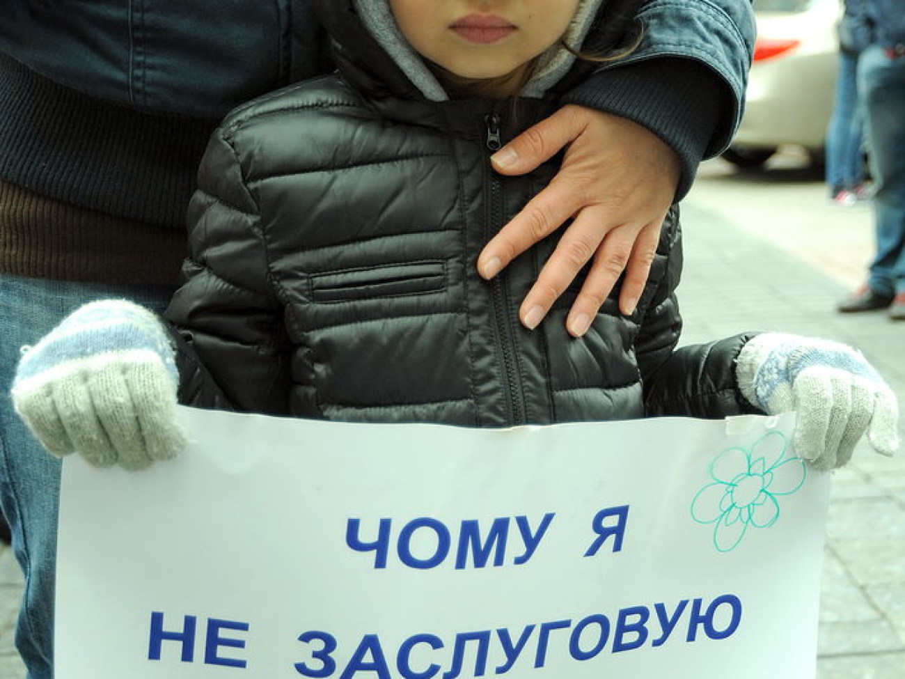 Онкобольные дети просят лекарств у Яценюка