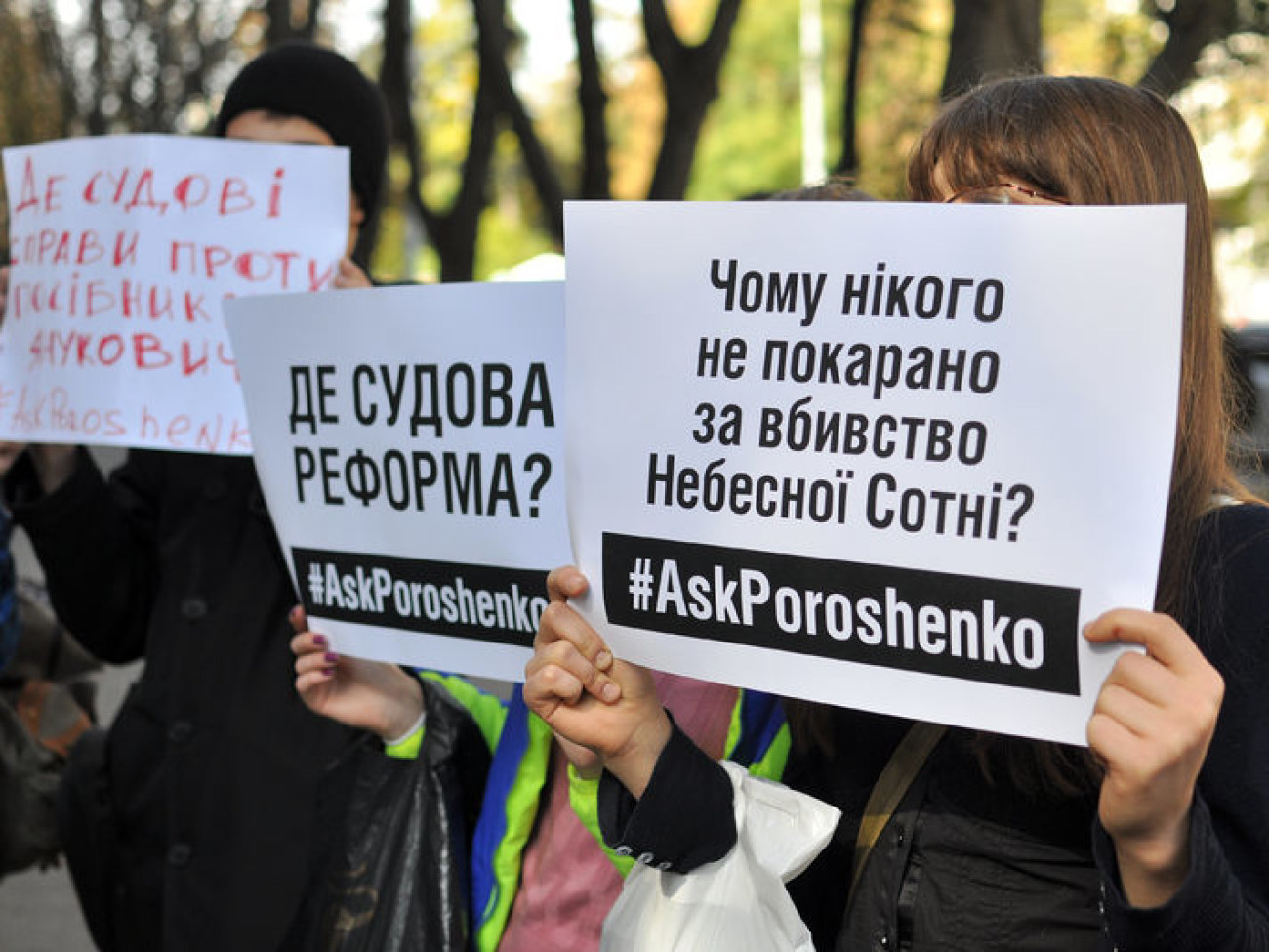 Жители Харькова перекрыли Крещатик, требуя встречи с Порошенко, 25 сентября 2014г.