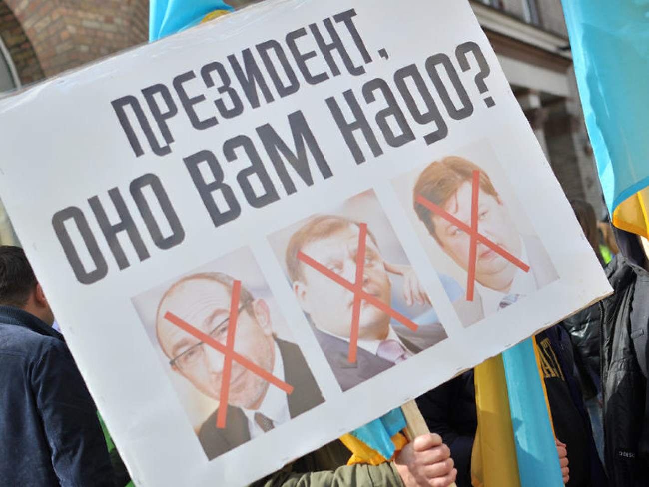 Жители Харькова перекрыли Крещатик, требуя встречи с Порошенко, 25 сентября 2014г.