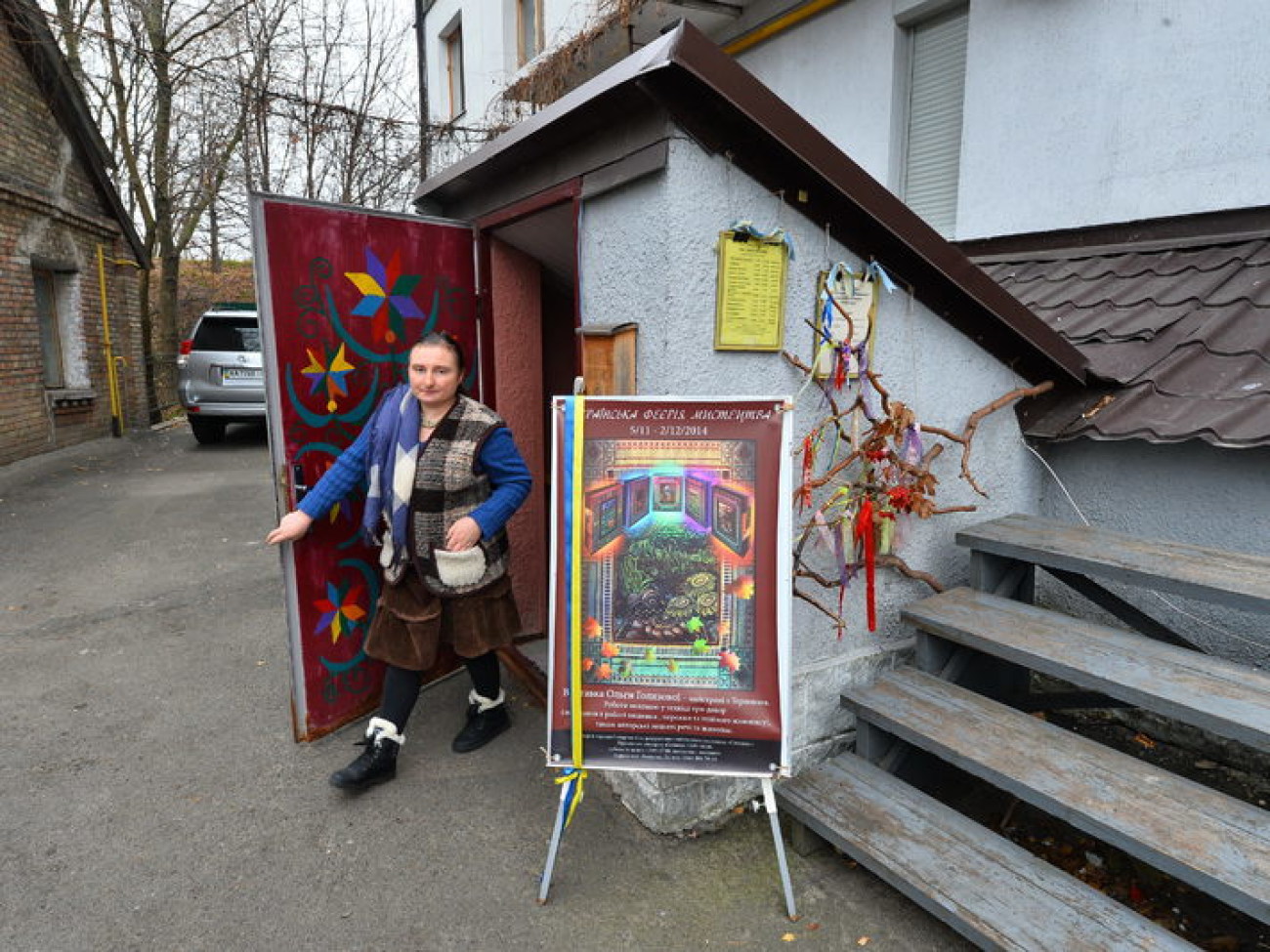 В Киеве проходит выставка картин выполненных в технике три-декор