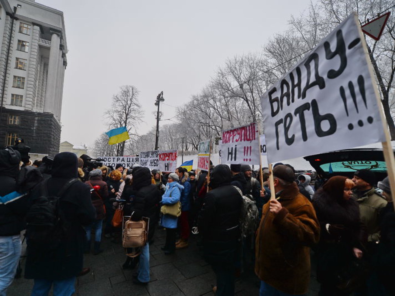 Активисты требовали от правительства «свободного неба»