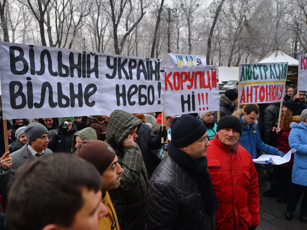 Активисты требовали от правительства «свободного неба»