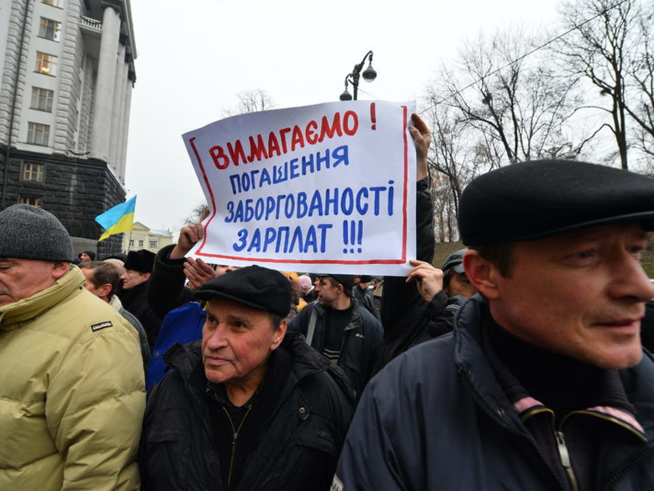 Сотрудники &#171;Киевпастранса&#187; угрожают Яценюку забастовкой