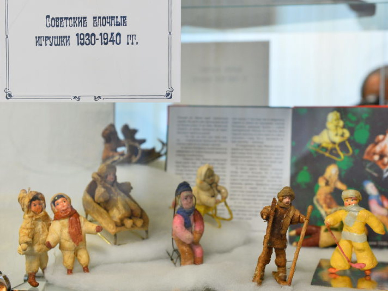 В Киеве проходят «Кукольные развлечения»