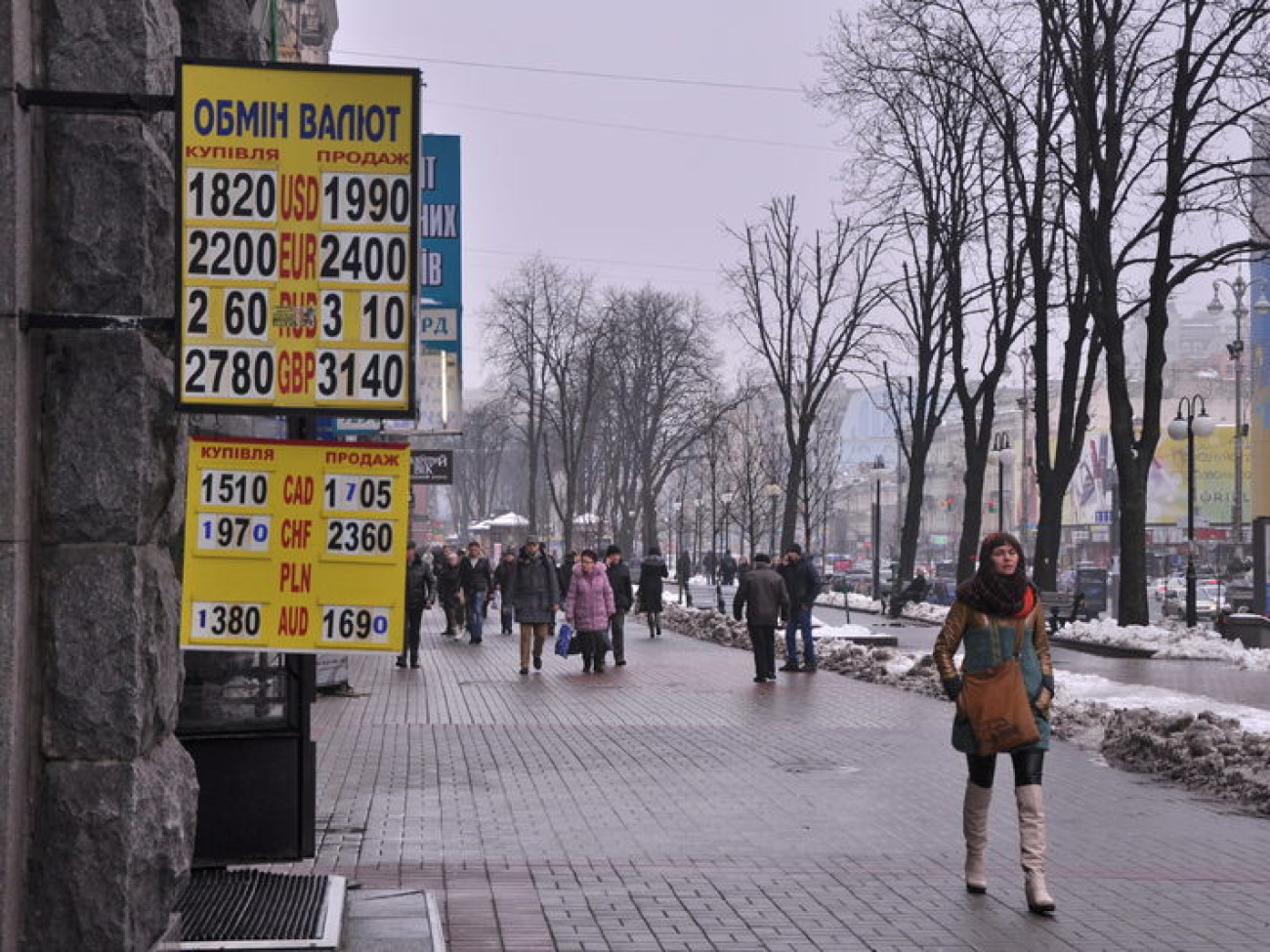 В Киеве доллар стоит в среднем 20 гривен