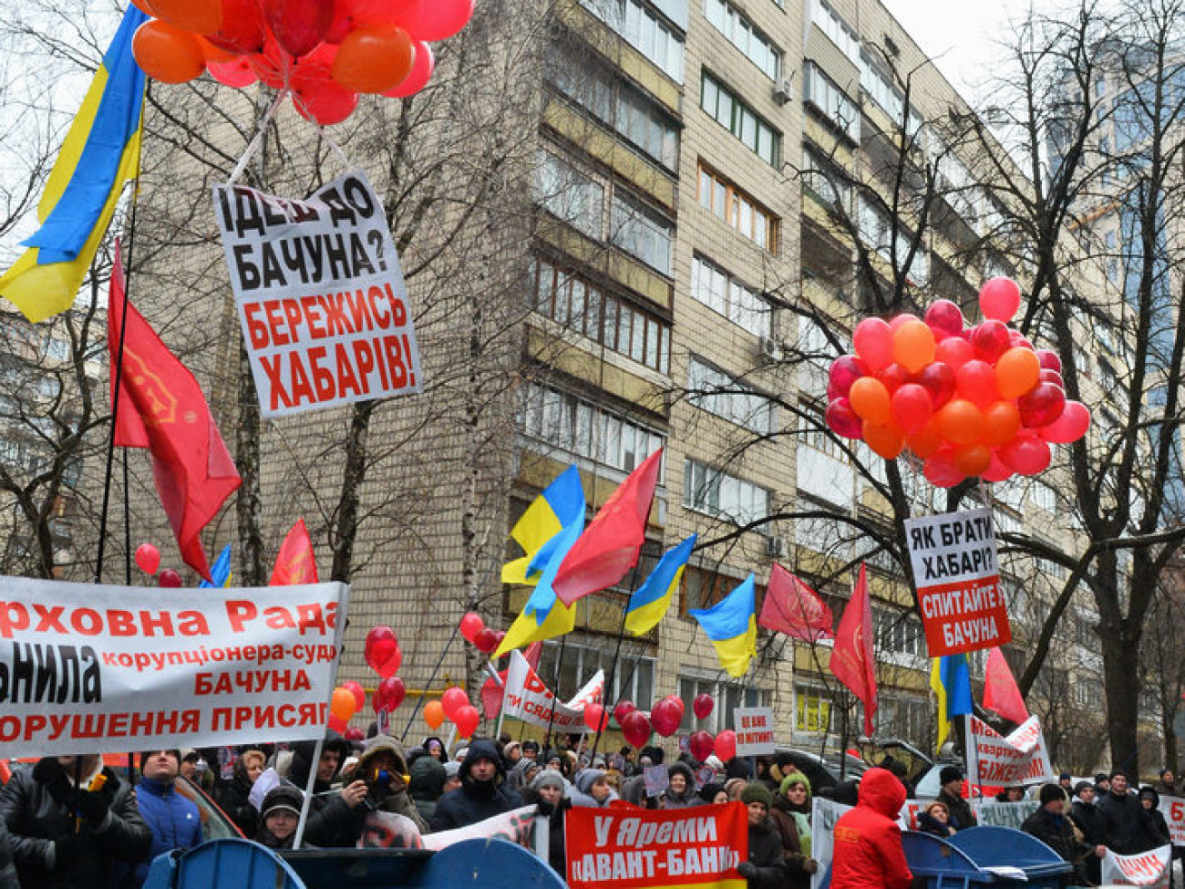 Житомирские кондитеры требуют отставки Генпрокурора