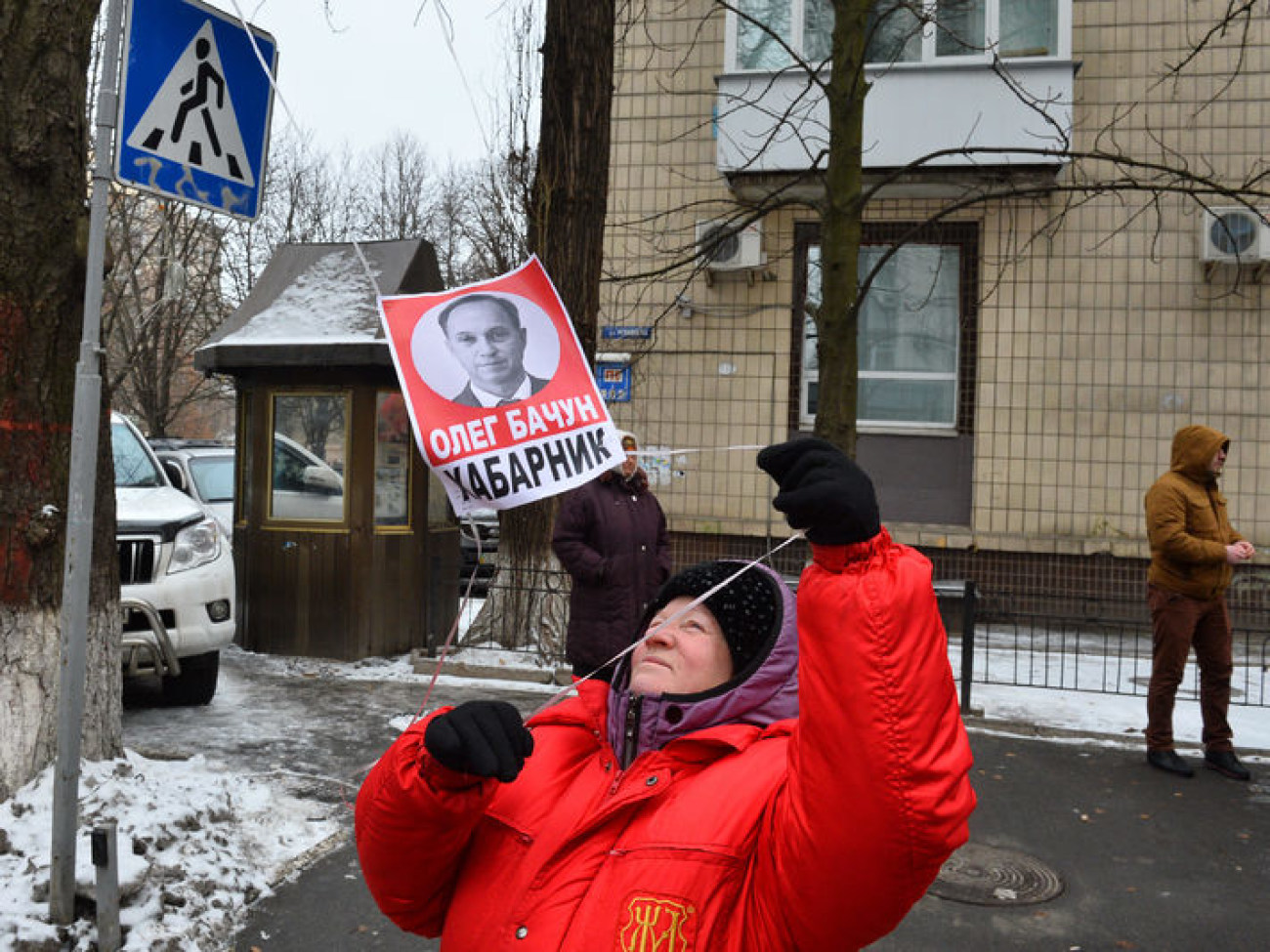 Житомирские кондитеры требуют отставки Генпрокурора