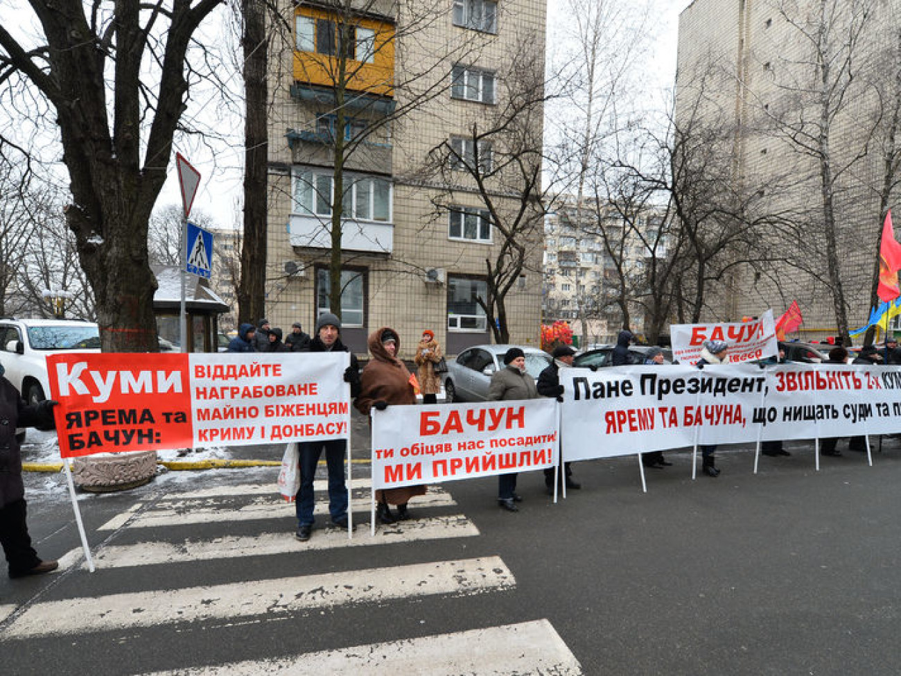 Житомирские кондитеры требуют отставки Генпрокурора