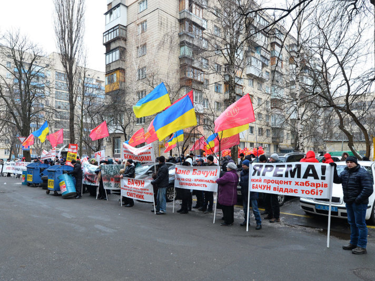 Житомирские кондитеры требуют отставки Генпрокурора