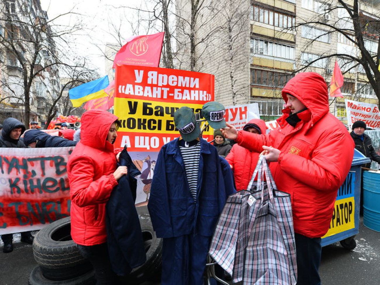 Житомирские кондитеры требуют отставки Генпрокурора