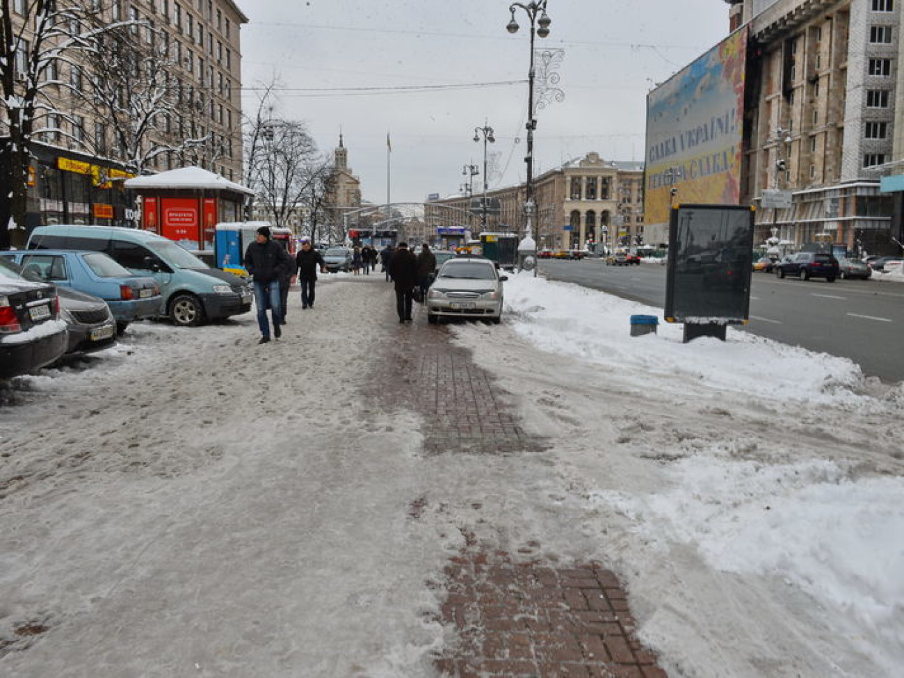 Зима и развлечения&#8230;