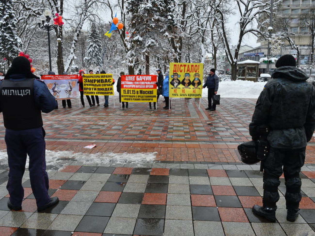 Активисты просили депутатов уволить Ярему и его заместителя Бачуна
