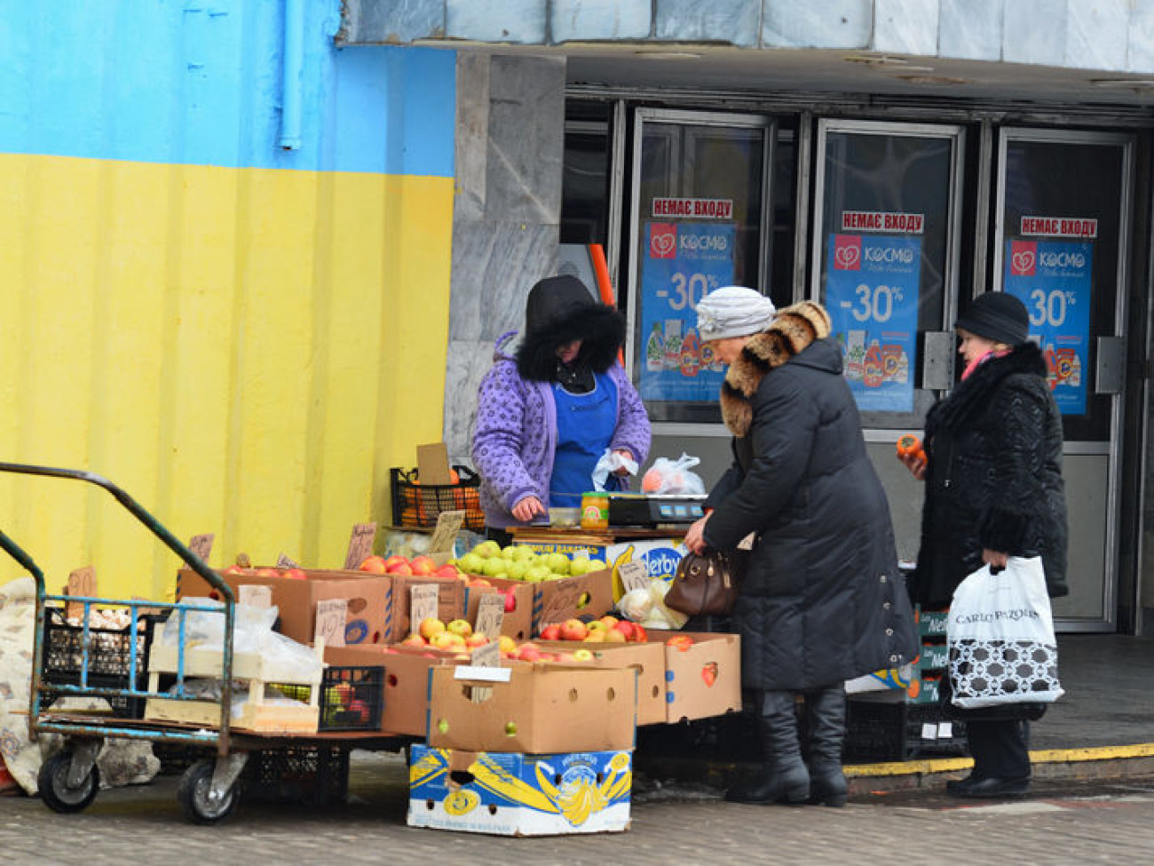 Дорогие выходные: в субботу в Киеве подорожал транспорт, доллар, продукты
