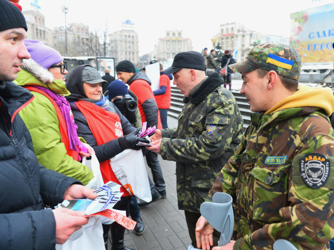 В Киеве состоялся марш к Международному Дню Презерватива