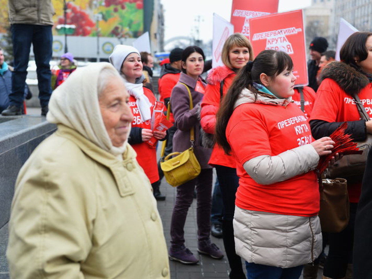 В Киеве состоялся марш к Международному Дню Презерватива