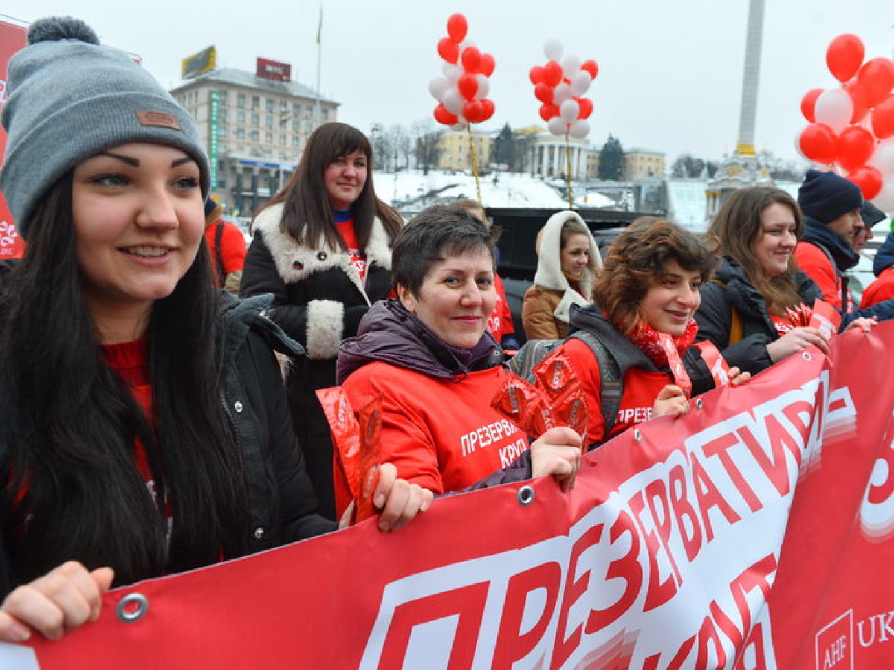 В Киеве состоялся марш к Международному Дню Презерватива