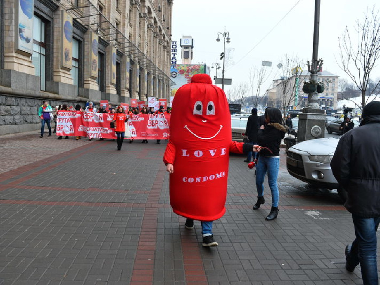 В Киеве состоялся марш к Международному Дню Презерватива