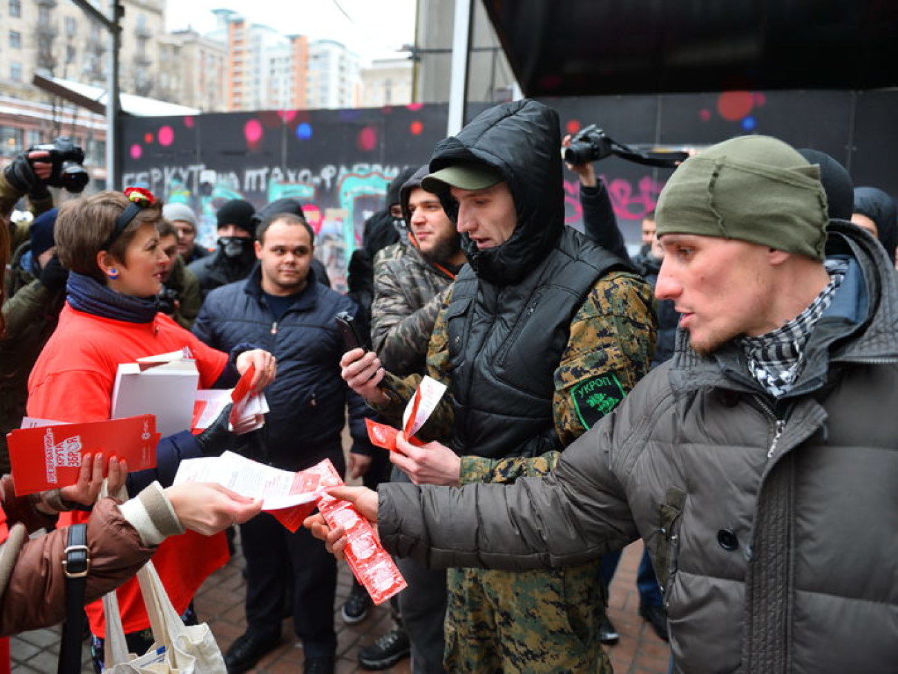 В Киеве состоялся марш к Международному Дню Презерватива