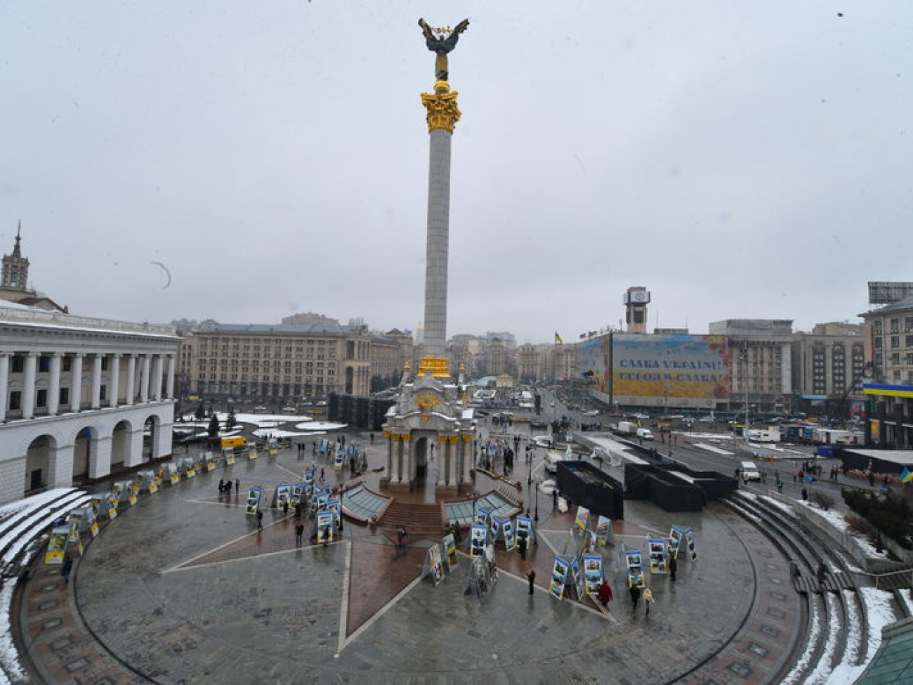 На Майдане помянули Героев Небесной Сотни